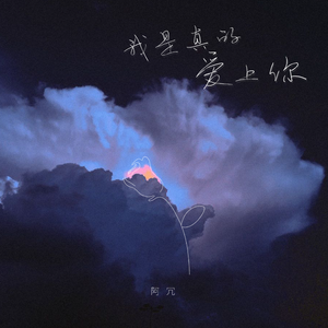 中国人做爱Z0Z0ZOZO
