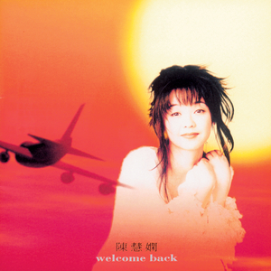 中国人做爱Z0Z0ZOZO
