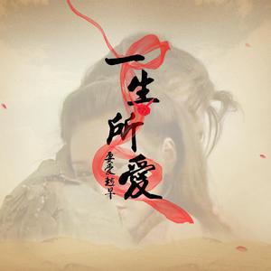 中国人做爱Z0Z0ZOZO
