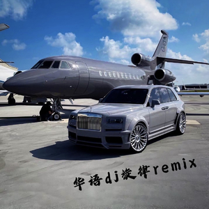 中国人做爱Z0Z0ZOZO
