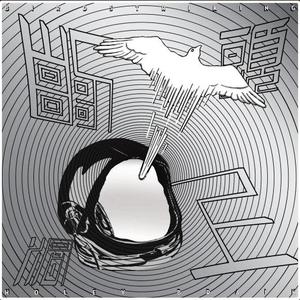 中国人做爱Z0Z0ZOZO
