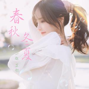 中国人做爱Z0Z0ZOZO
