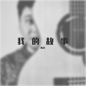 中国人做爱Z0Z0ZOZO
